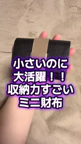 🍋remon🍋🏍️coelacanthのTikTok投稿