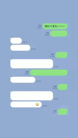 クズ上等のTikTok投稿