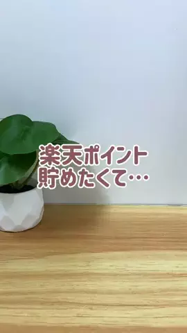 iPhoneママのTikTok投稿
