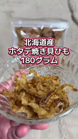 🍋remon🍋🏍️coelacanthのTikTok投稿