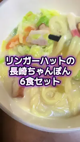 🍋remon🍋🏍️coelacanthのTikTok投稿