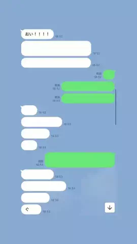 クズ上等のTikTok投稿