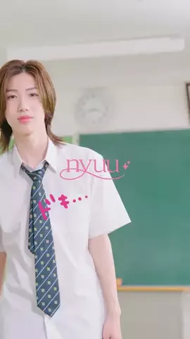 仲陸翔/なかりくと🔥❤️‍🔥のTikTok投稿