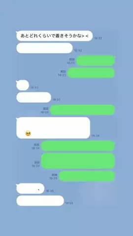 クズ上等のTikTok投稿
