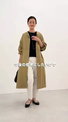 dazaiのTikTok投稿