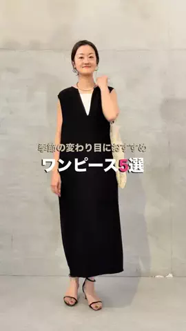 dazaiのTikTok投稿