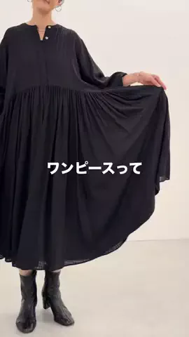 dazaiのTikTok投稿