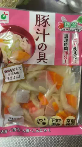 easai3のTikTok投稿