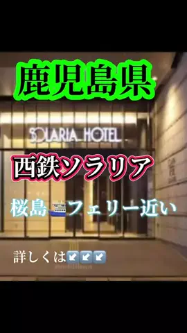 ☆PAL1718彡のTikTok投稿