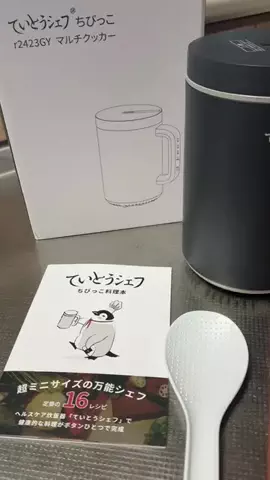 easai3のTikTok投稿