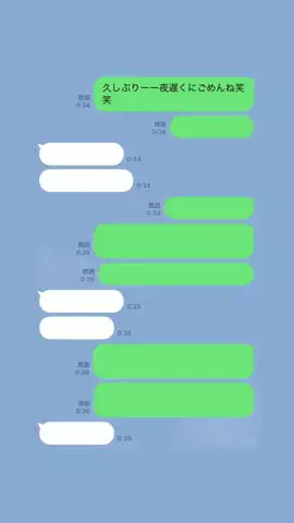 クズ上等のTikTok投稿