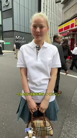 DroptokyoのTikTok投稿