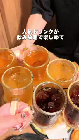 ぎゃらぴかのTikTok投稿