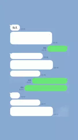クズ上等のTikTok投稿