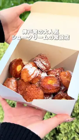 ぎゃらぴかのTikTok投稿
