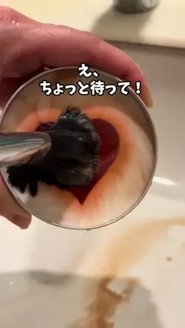 あい|💕美容オタクのTikTok投稿