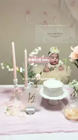 ここママのTikTok投稿