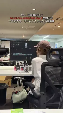 DroptokyoのTikTok投稿