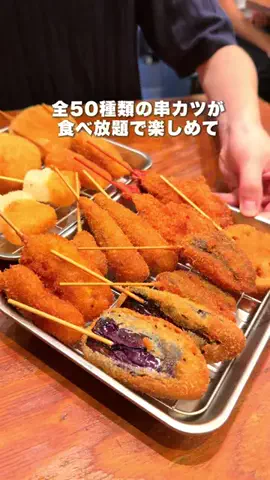 ぎゃらぴかのTikTok投稿