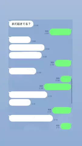 クズ上等のTikTok投稿