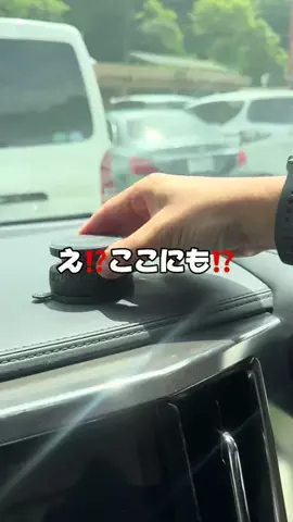 【公式】私の商品外れなしのTikTok投稿