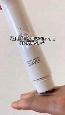 あい|💕美容オタクのTikTok投稿