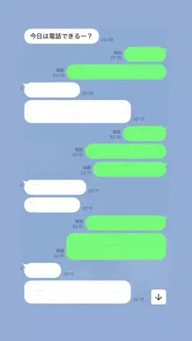 クズ上等のTikTok投稿