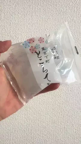 【公式】私の商品外れなしのTikTok投稿