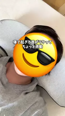 あい|💕美容オタクのTikTok投稿
