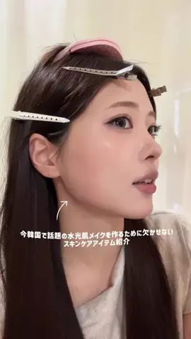 カラのTikTok投稿