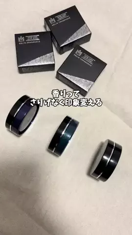 あい|💕美容オタクのTikTok投稿