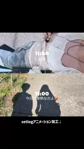 𝐧𝐞𝐦𝐮𝐮のTikTok投稿