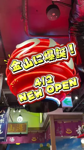 easai3のTikTok投稿