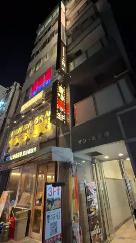 easai3のTikTok投稿