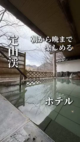 きたごはん🍚札幌グルメ、スポットのTikTok投稿