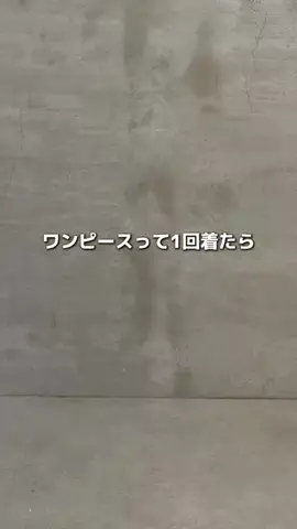 mi-のTikTok投稿