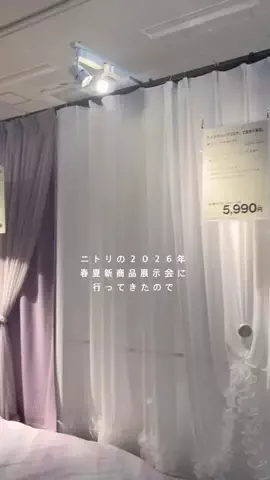 かなこまる🎀🩰のTikTok投稿