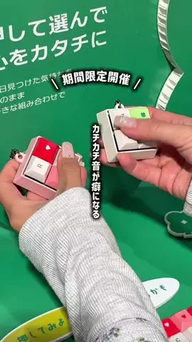 おやすみくん😪のTikTok投稿