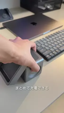 りつ｜20代ハイテクライフのTikTok投稿