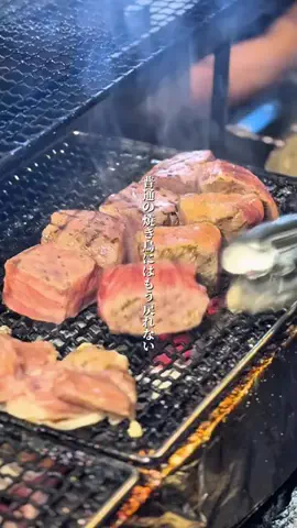 おやすみくん😪のTikTok投稿
