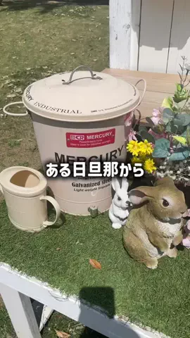 院長と結婚した若妻のTikTok PR投稿：私の救世主Plaud NotePin S @plaud_japan コメント見てね😊 #医者…