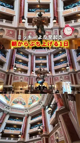 COCO | 暮らしを彩るアイデア🌿のTikTok投稿