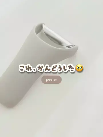 ma. なんでも淡色にしたい姉妹ママのTikTok投稿