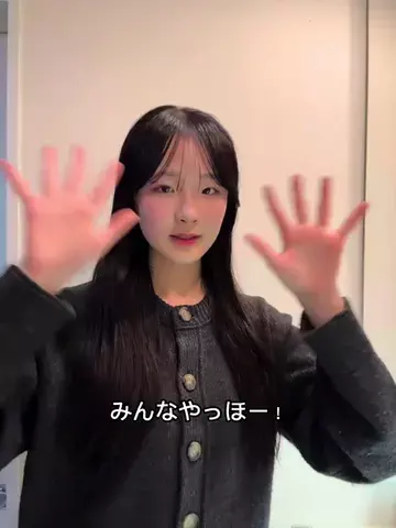 悠陽のTikTok投稿