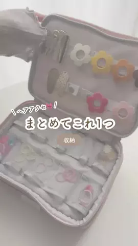ma. なんでも淡色にしたい姉妹ママのTikTok投稿