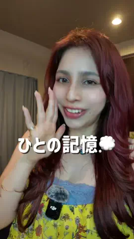 40キロ痩せたまりあんどAK🇵🇪🇯🇵のTikTok PR投稿：この夏、センスあるプレゼントあげちゃって😏🎁　#aiam …