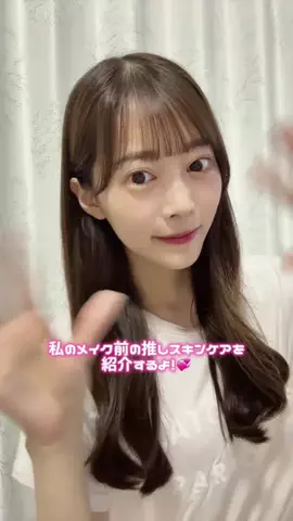 松村 キサラのTikTok投稿