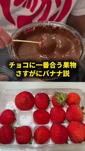 おーがすとのTikTok投稿