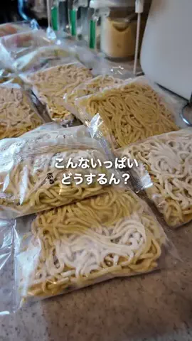 さきのTikTok投稿