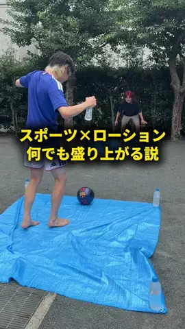 おーがすとのTikTok投稿